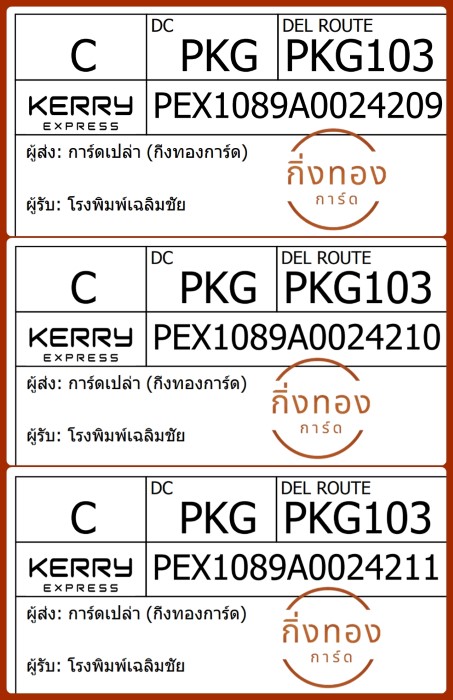 [KEX] Ѵ 