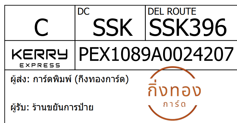 [KEX] Ѵ 