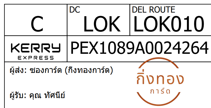 [KEX] Ѵ 