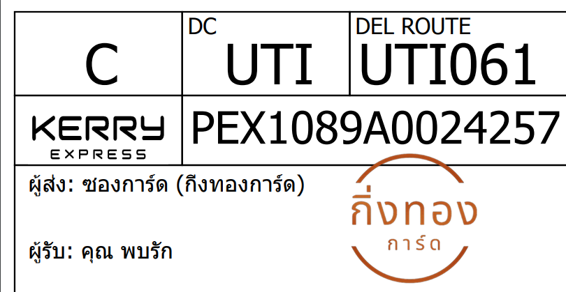 [KEX] Ѵ 