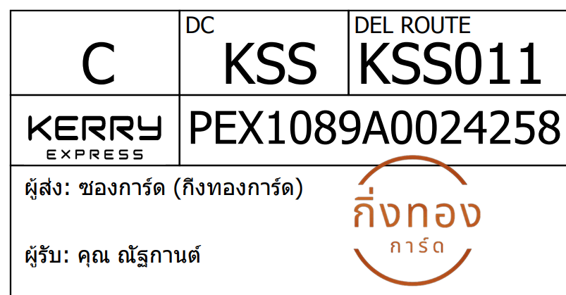 [KEX] Ѵ 