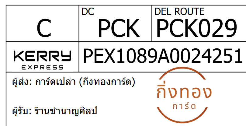 [KEX] Ѵ 