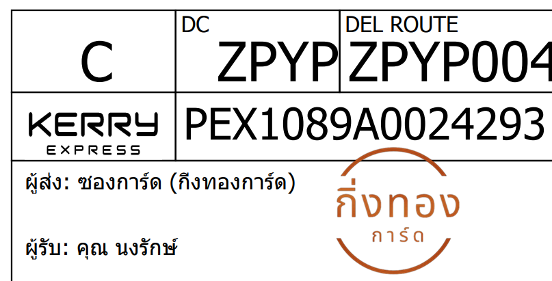 [KEX] Ѵ 