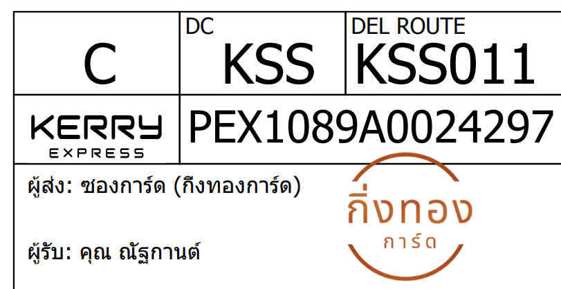 [KEX] Ѵ 