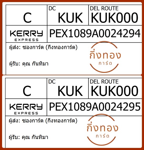 [KEX] Ѵ 