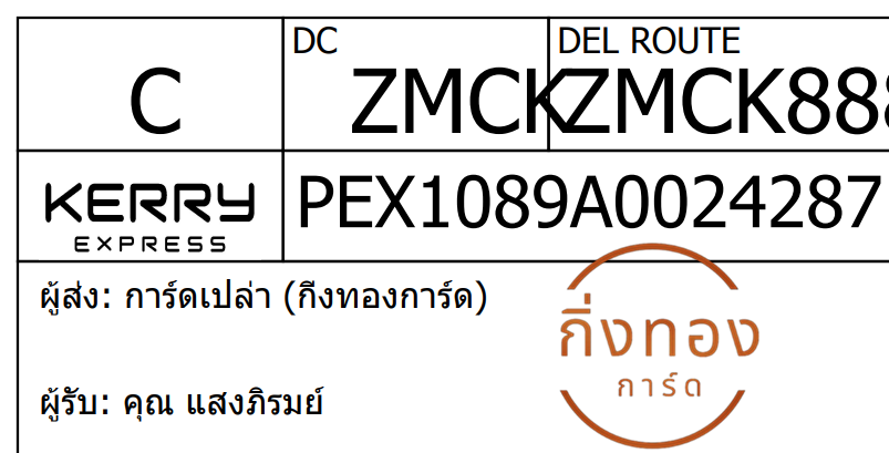 [KEX] Ѵ 