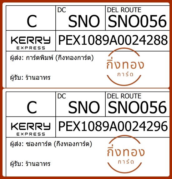 [KEX] Ѵ 