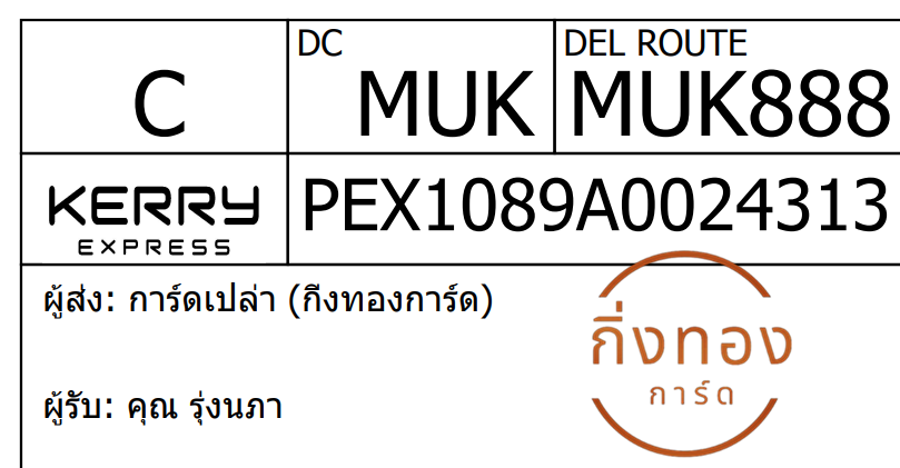 [KEX] Ѵ 