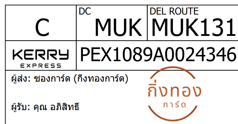 [KEX] Ѵ 