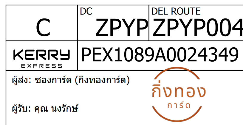 [KEX] Ѵ 
