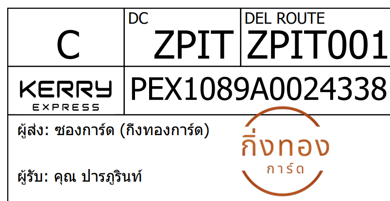 [KEX] Ѵ ͧ 29 դ 5x7  
