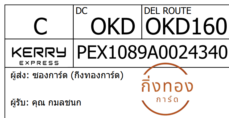 [KEX] Ѵ ͧ 29 դ 5x7  