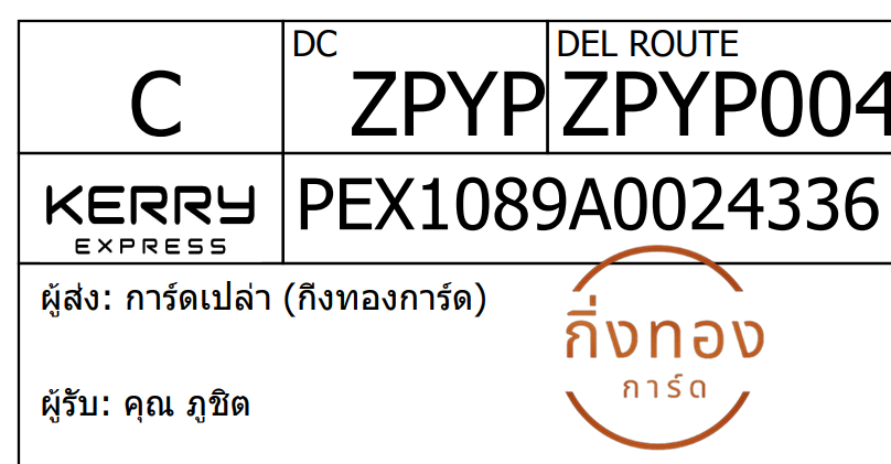 [KEX] Ѵ 