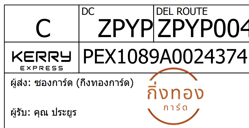 [KEX] Ѵ 