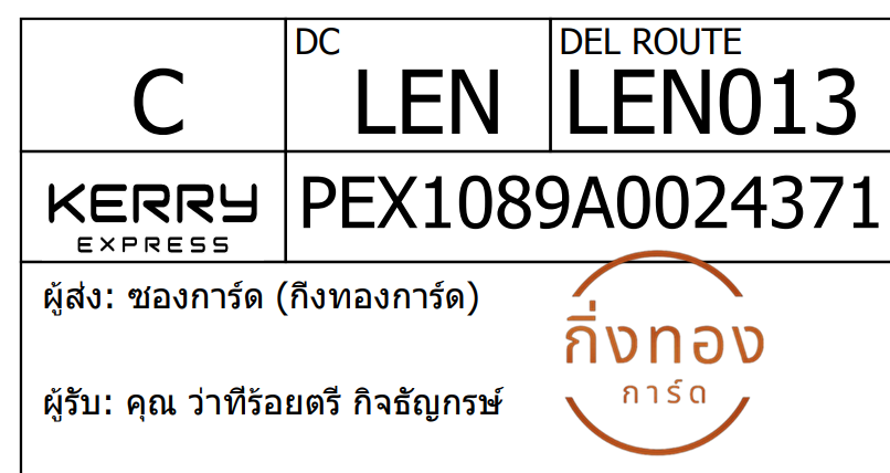 [KEX] Ѵ ͧ 29 դ 5x7  