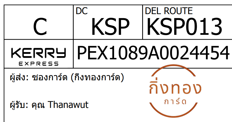 [KEX] Ѵ ͧ 7 դ 4x6  