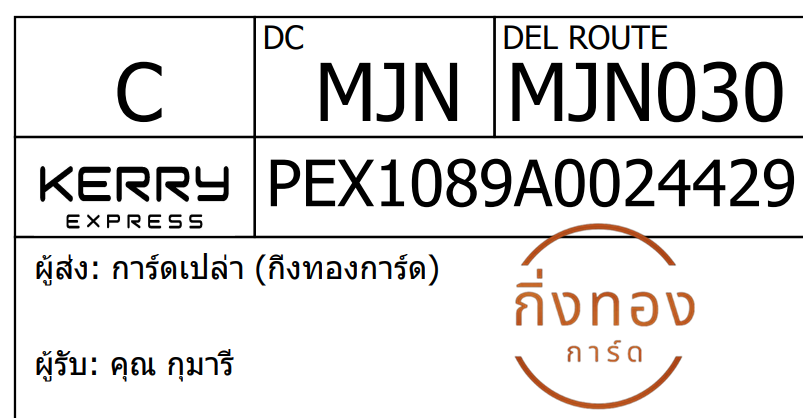 [KEX] Ѵ 