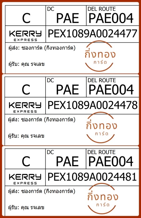 [KEX] Ѵ ͧ 7|29 Ҵ 4x6|5x7  ժ    80  