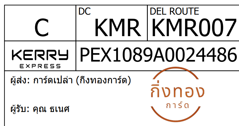 [KEX] Ѵ 