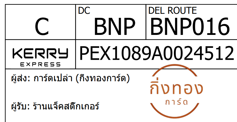 [KEX] Ѵ 