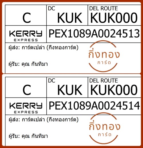 [Kex] Ѵ 