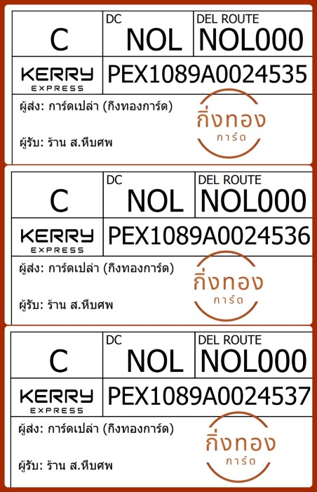 [Kex] Ѵ 