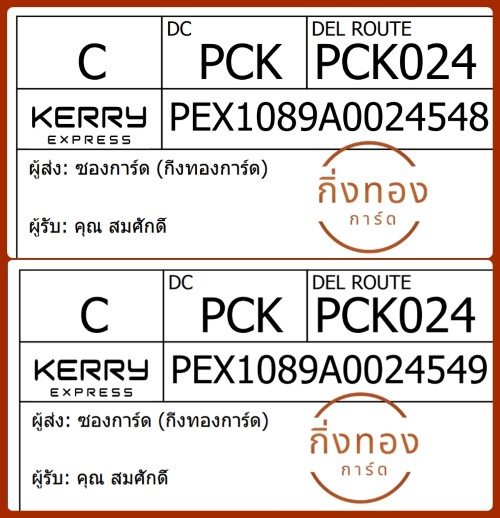 [KEX] Ѵ 