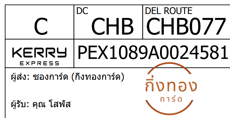 [KEX] Ѵ ͧ 29 դ 5x7  