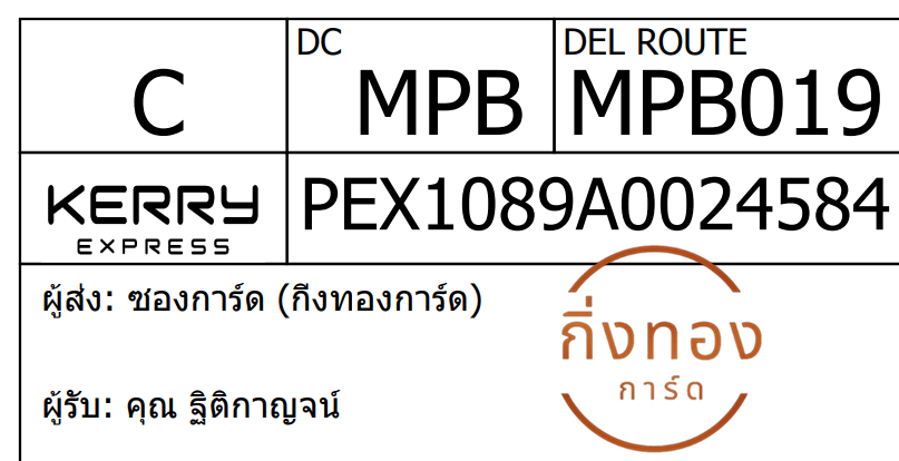 [KEX] Ѵ 