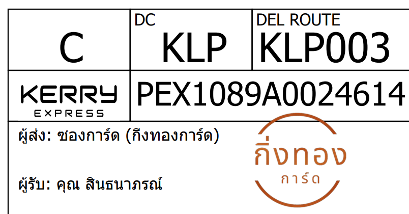 [KEX] Ѵ ͧ 7 դ 4x6  