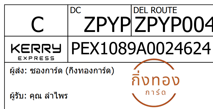 [KEX] Ѵ 