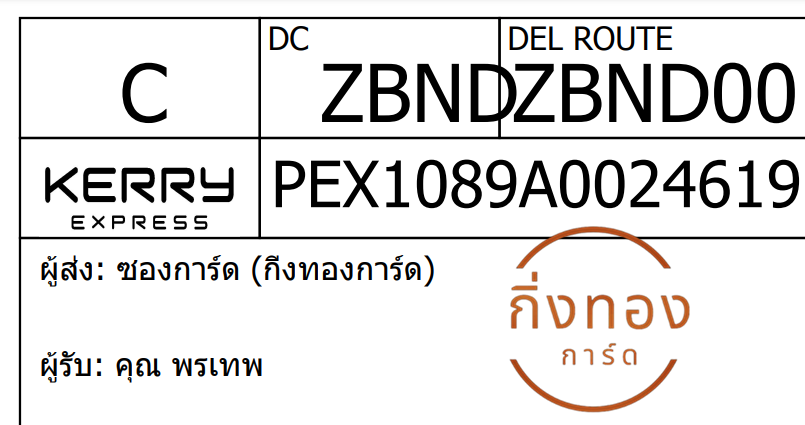 [KEX] Ѵ ͧ 29 դ 5x7  
