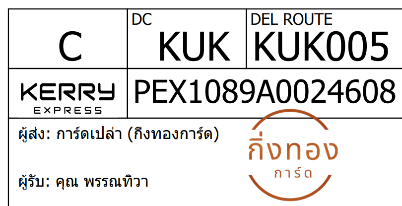 [KEX] Ѵ 