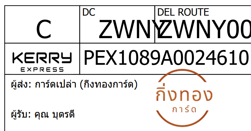 [KEX] Ѵ 
