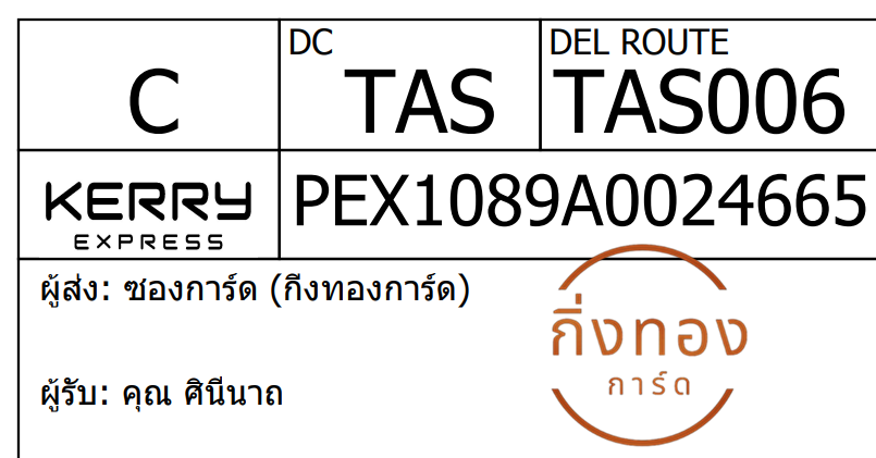 [KEX] Ѵ ͧ 29 դ 5x7  