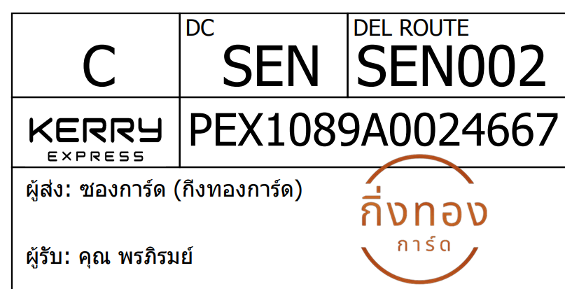 [KEX] Ѵ ͧ 29 դ 5x7  