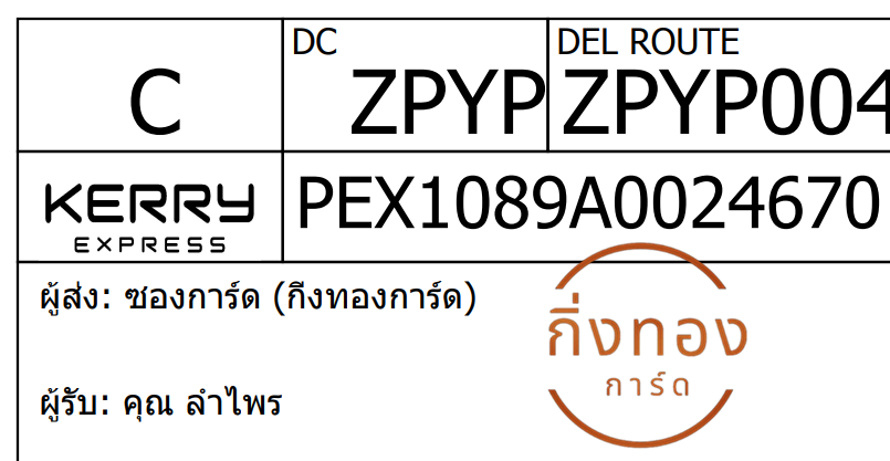 [KEX] Ѵ 