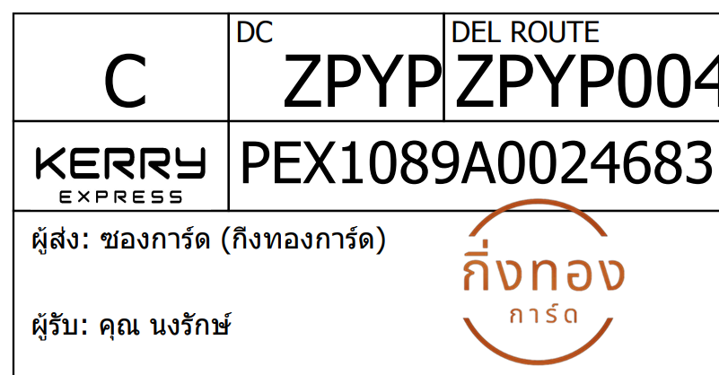 [KEX] Ѵ 