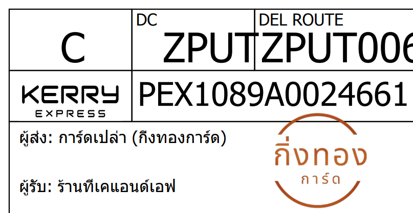 [KEX] Ѵ 