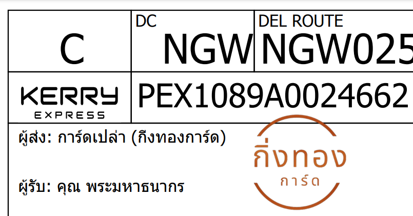 [KEX] Ѵ ҡ촡Թ طǹ 촧ҹͧѰ ͺͧ 5x7  ẺѺ ͧ سҸҡ