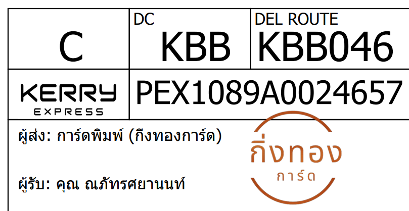 [KEX] Ѵ 