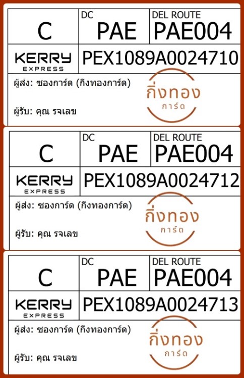 [KEX] Ѵ ͧ 7|29 Ҵ 4x6|5x7  ժ    80  