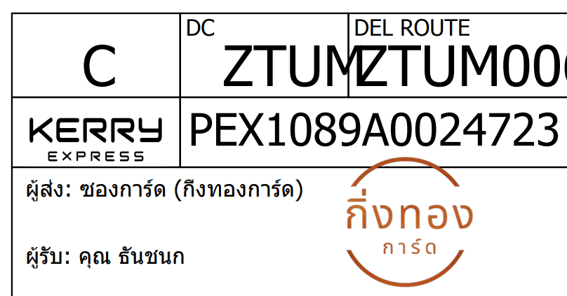 [KEX] Ѵ 
