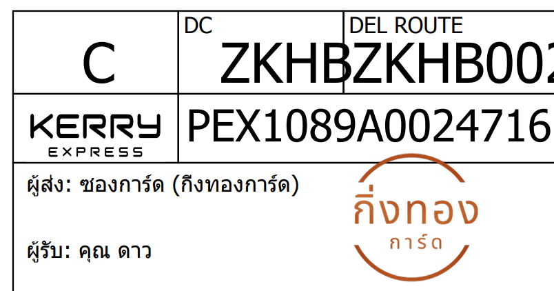[KEX] Ѵ ͧ 7 դ 4x6  