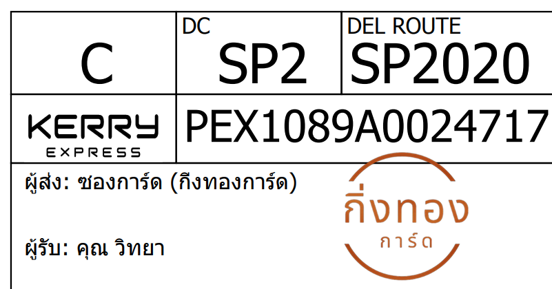 [KEX] Ѵ ͧ 29 դ 5x7  