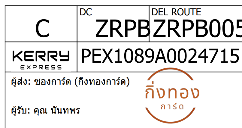 [KEX] Ѵ ͧ 29 դ 5x7  