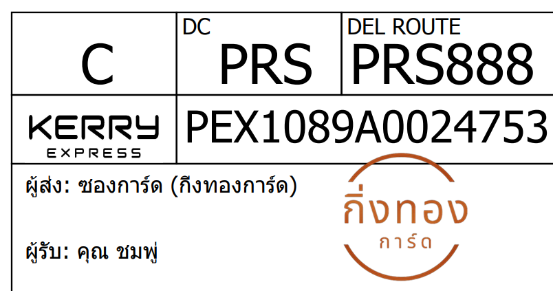[KEX] Ѵ 