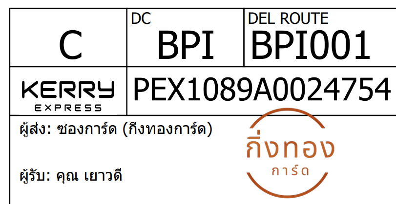 [KEX] Ѵ 