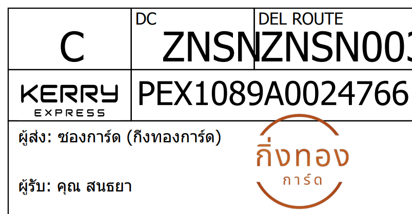 [KEX] Ѵ ͧ 7 դ 4x6  