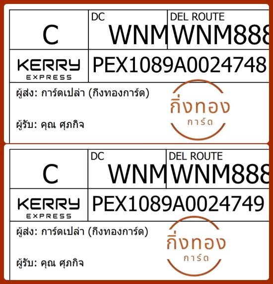 [KEX] Ѵ 